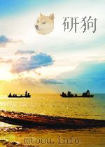 中国水产  第4期   1958  PDF电子版封面     