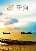 中国畜牧学杂志  第1期  总第31期   1959  PDF电子版封面     