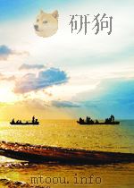 复旦农学院通讯  第19期   1951  PDF电子版封面     