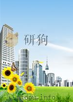 贵州民族研究     PDF电子版封面    贵州省民族研究所 