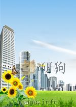 贵州审判     PDF电子版封面    贵州省高级人民法院 