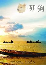 越南人民画报  第8期  总第59期   1962  PDF电子版封面     