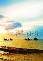 西南工作  第188期   1953  PDF电子版封面     