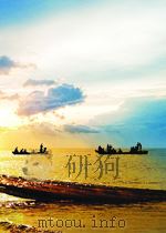 上海铁路管理局局报  第2卷  第134期   1950  PDF电子版封面     