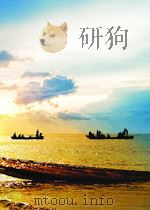 水力发电  第1期   1955  PDF电子版封面  05599342   