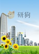 新闻战线  第2期  总第42期   1960  PDF电子版封面  02575930   