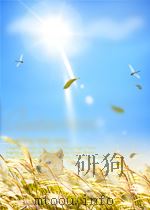 新华周报  第5卷  第3期   1950  PDF电子版封面     