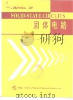 JOURNAL OF SOLID-STATE CIRCUITS VOLUME 35 NUMBER 1-11     PDF电子版封面     
