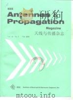 Antennas & Propagation Magazine Vol.42 No.1     PDF电子版封面     