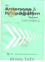 Antennas & Propagation Magazine Vol.42 No.3     PDF电子版封面     