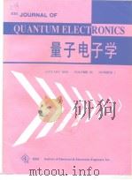 JOURNAL OF QUANTUM ELECTRONICS VOLUME 36 NUMBER 1-10     PDF电子版封面     