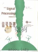 Signal Processing MAGAZINE Vol.17 No.3     PDF电子版封面     