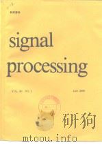 Signal processing  VOL.80  NO.1-12     PDF电子版封面     
