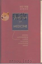 THE YEAR BOOK of MEDICINE  DEPARTMENTS of the YEAR BOOK of MEDICINE  1957-1958（ PDF版）