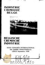 31 congres international de chimie industrielle.Vol.2.1958.     PDF电子版封面     