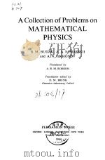 A Collection of Problems on MATHEMATICAL PHYSICS     PDF电子版封面     