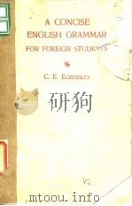 A Concise English Grammar For Foreign Students（ PDF版）