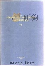 A Femipari Kutato Intezet Kozlemenyei.Vol.4.1962.     PDF电子版封面     