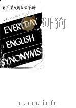 A Handbook of everyday English synonyms.（ PDF版）