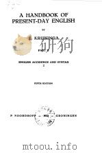 A Handbook of Present-day English by E.Kruisinga     PDF电子版封面     