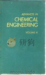 Advances in chemical engineering.v.4.1963.（ PDF版）