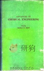 Advances in chemical engineering.v.8.1970.（ PDF版）