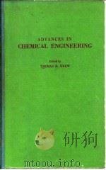 Advances in chemical engineerng.v.7.1968.     PDF电子版封面     