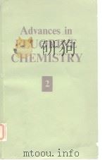 Advances in fluorine chemistry.vol.2.1961.     PDF电子版封面     
