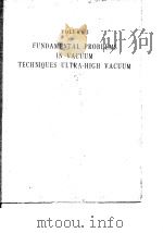 Advances in Vacuum Science and Technology Vol.I-Ⅱ 1960     PDF电子版封面     