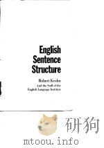 An Intensive Course in English English Language Institute English Sentence Structure Robert Krohn     PDF电子版封面     