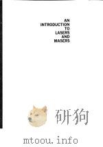 An Introduction to Lasers and Masers     PDF电子版封面     