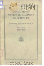 Annual Report National Academy of Sciences National Research Council Fiscal Year 1958-1959     PDF电子版封面     