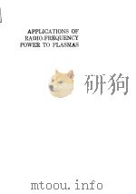 Applications of radio-frequency power to plasmas:seventh topical conference.1987.     PDF电子版封面     