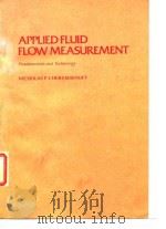APPLIEDFLUID FLOW MEASUREMENT     PDF电子版封面     