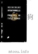 Association Francaise d'Informatique et de Recherche operationelle et problemes du tiers monde.     PDF电子版封面     