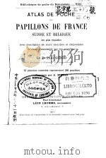 ATLAS DE POCHE PAPILLONS DE FRANCE     PDF电子版封面     