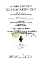 BEILSTEINS HANDBUCH DER ORGANISCHEN CHEMIE 27     PDF电子版封面     