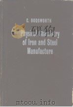 Bodsworth C.Physical chemistry of iron and steel manufacture.1963.     PDF电子版封面     