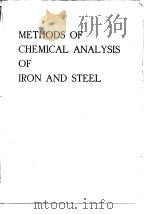 British Steel Cprporation.Methods of chemical analysis of iron and steel.1974.     PDF电子版封面     