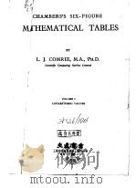 CHAMBERS SIX-FIGURE MATHEMATICAL TABLES COMRIE VOL.I Logarithmic Balues     PDF电子版封面     