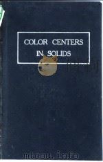 COLOR CENTERS IN SOLIDS     PDF电子版封面     