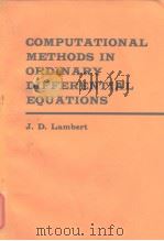 Computational Methods in Ordinary Differential Equations J.D.Lambert（1973年 PDF版）