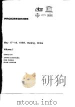 Conference on Continuing Engineering Education(4th:1989:China)Proceedings of the...v.1、2.1989.     PDF电子版封面     