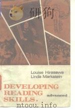 Developing Reading Skills.advanced Louise Hirasawa Linda Markstein     PDF电子版封面     