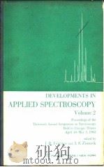 Developments in Applied Spectroscopy Vol.2 1963.（ PDF版）