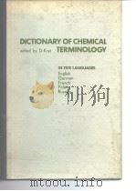 DICTIONARY OF CHEMICAL TERMINOLOGY IN FIVE LANGUAGES English German French Polish Russian（ PDF版）