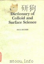 Dictionary of Colloid and Surface Science.1990.     PDF电子版封面     