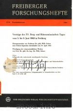 Eisenhuttenwesen.1964.     PDF电子版封面     