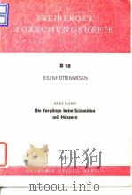Eisenhuttenwesen.B12.1957.     PDF电子版封面     