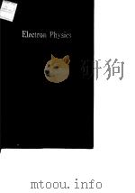 Electron Physics（ PDF版）
